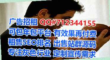 永州代生药业有限公司